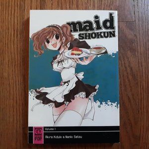 Maid Shokun Manga Volume 1